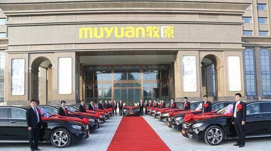 入职牧原集团的当天我后悔了,入职牧原集团