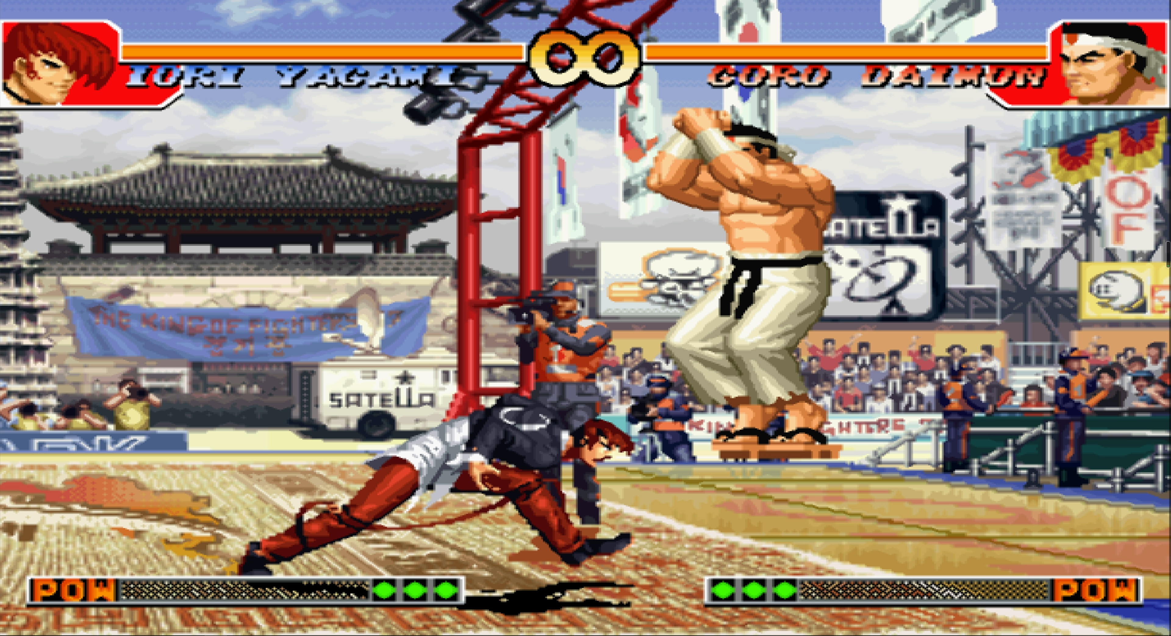 拳皇人物志八神庵完整版,拳皇之八神庵