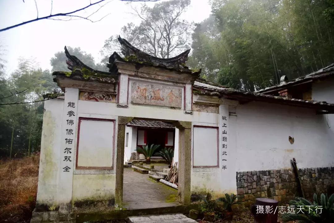 悠然三明：梅列瑞云山为佛，葡萄美酒配熏鸭