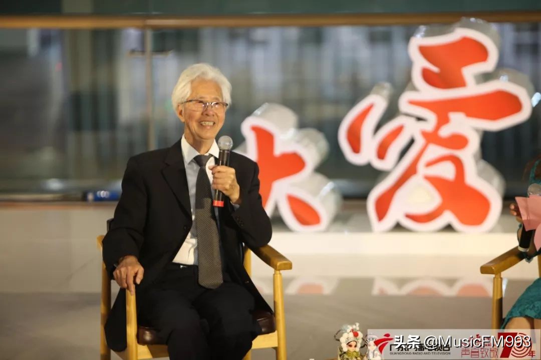 广播电台致敬中国医护人员,广东广播电台音乐之声30周年