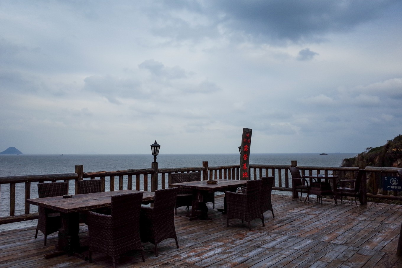 推荐一下石塘的民宿,怀旧民宿石塘