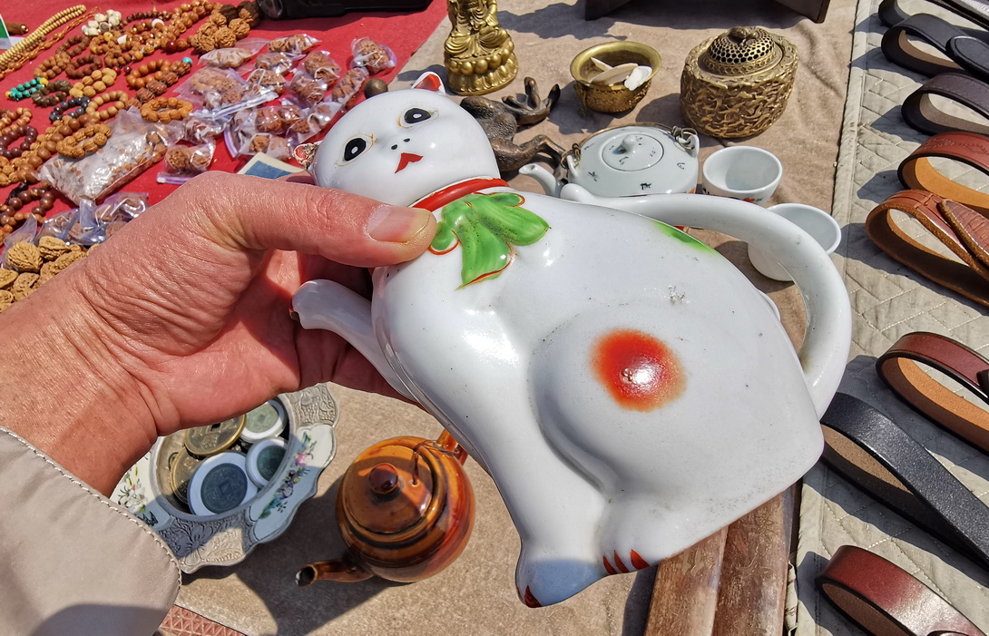 阜新旧货市场有哪些,阜新旧货市场都有啥