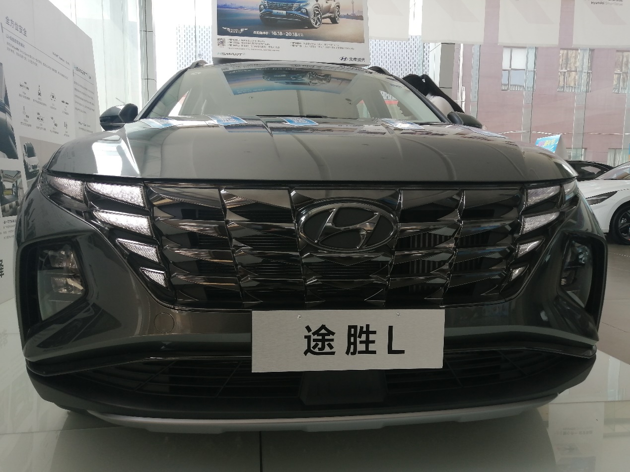 第五代途胜l1.5t6月份裸车价,第五代途胜l的轴距版本是什么