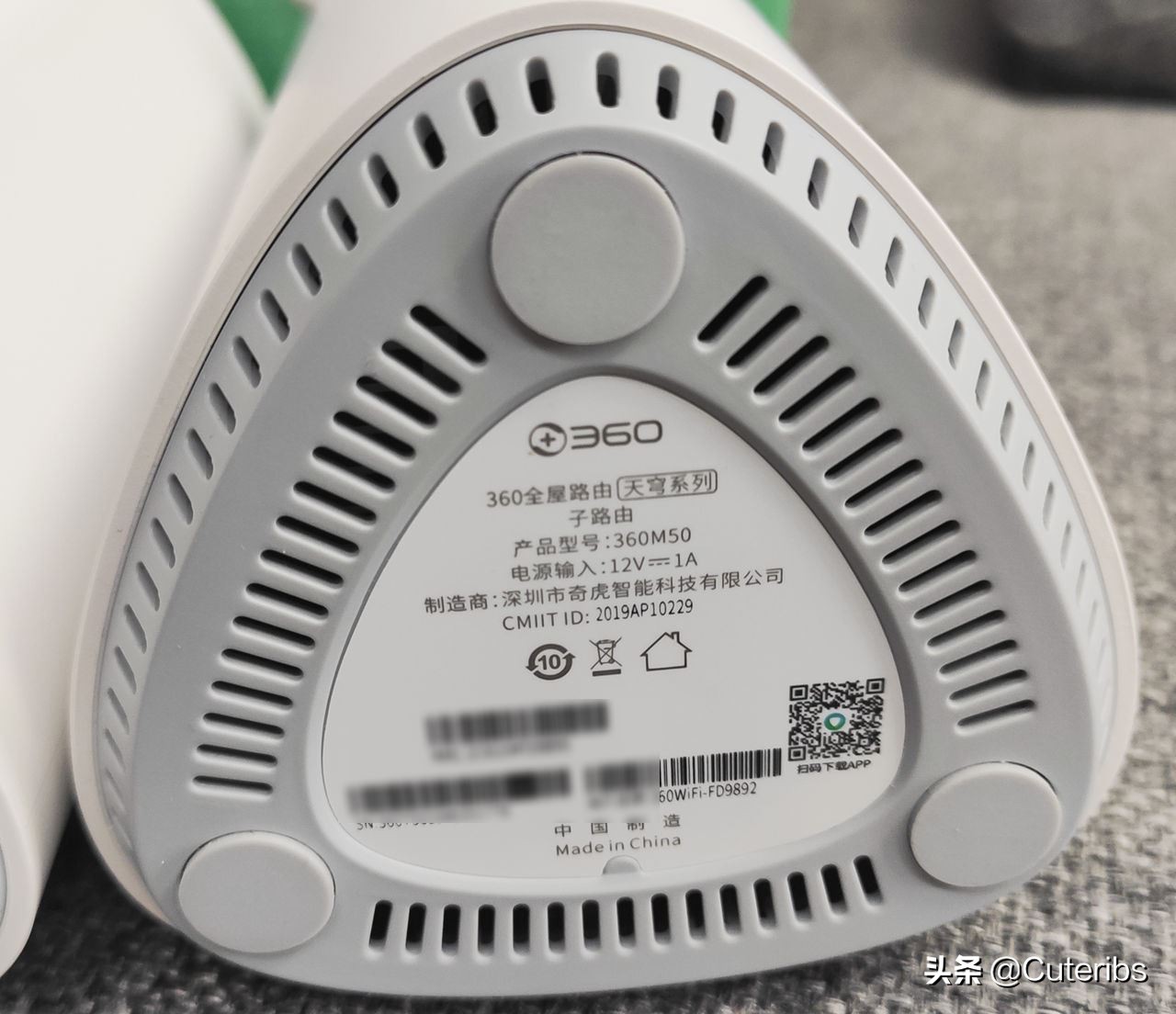 国产无线路由器,国产路由神器