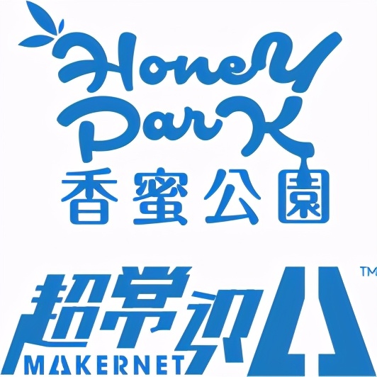 深圳福田香蜜公园儿童乐园,深圳香蜜公园儿童乐园