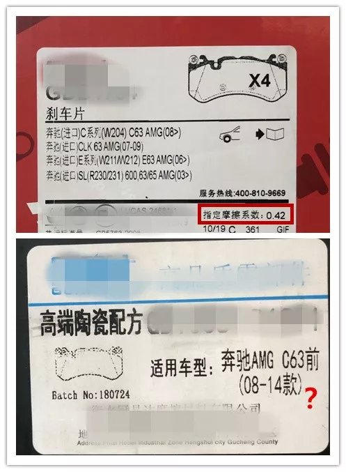 刹车片一般多少公里更换一次,刹车片几年或多少公里需要更换