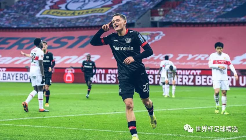 勒沃库森小希挨打后续,勒沃库森小妖前锋