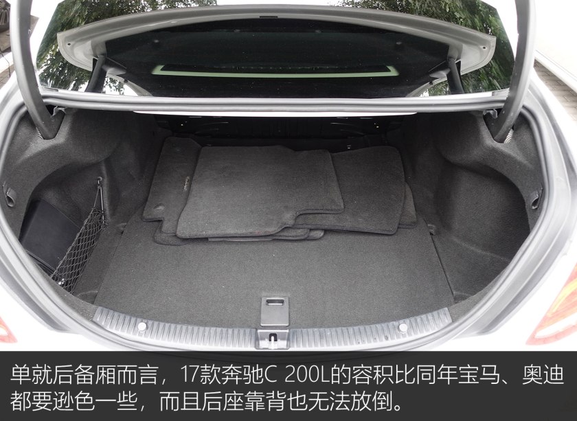 2022奔驰c200l落地多少,24万买奔驰