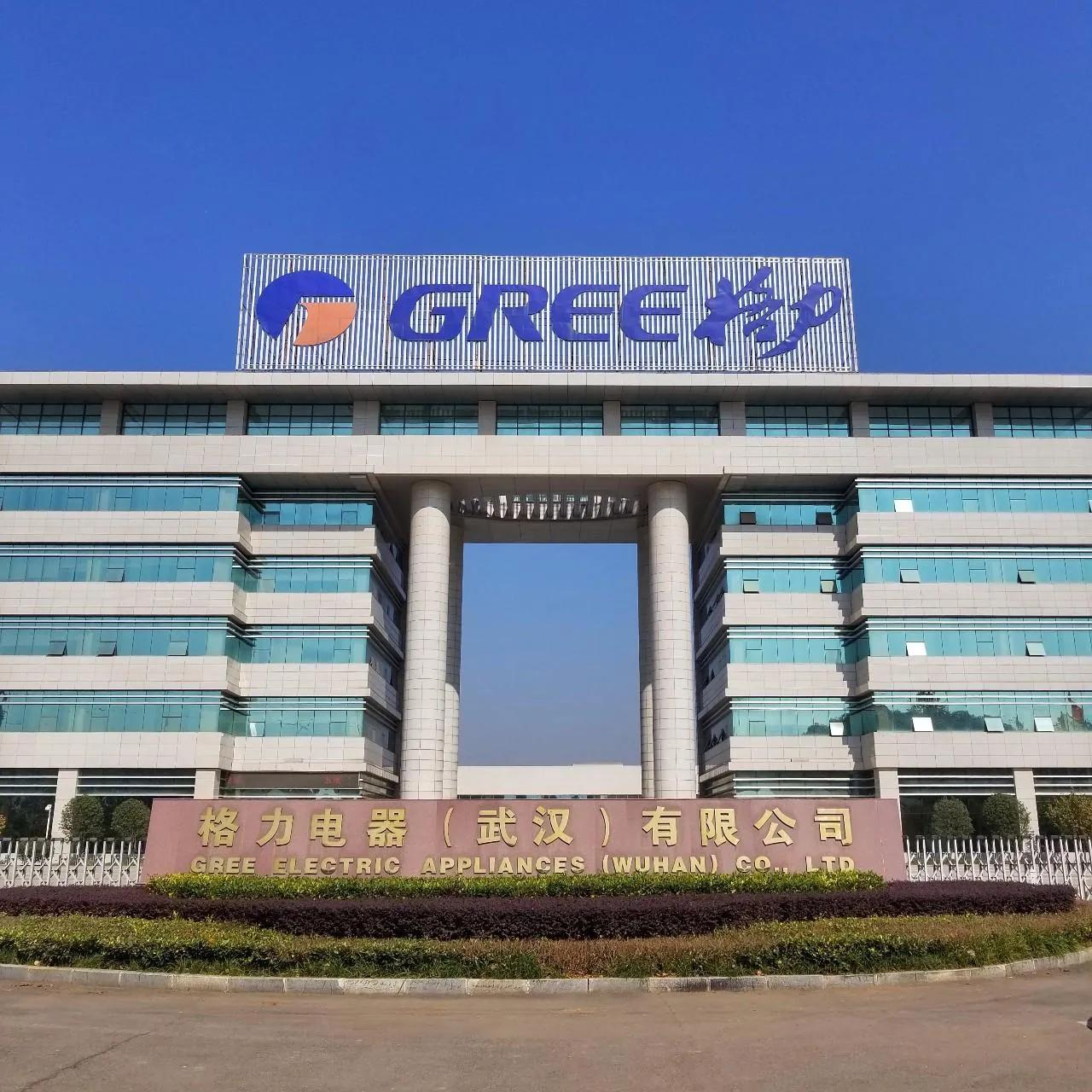 武汉格力美的海尔工厂怎么样,美的格力海尔发展模式