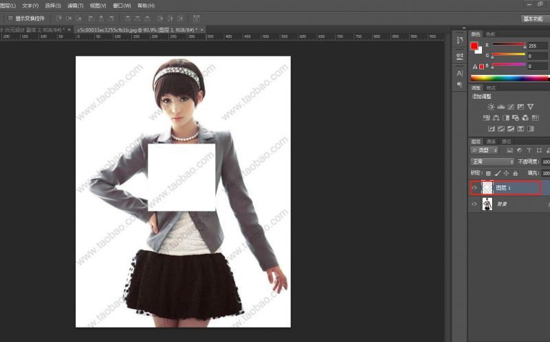 adobephotoshop图像处理填充,photoshop如何实现位图转为矢量图