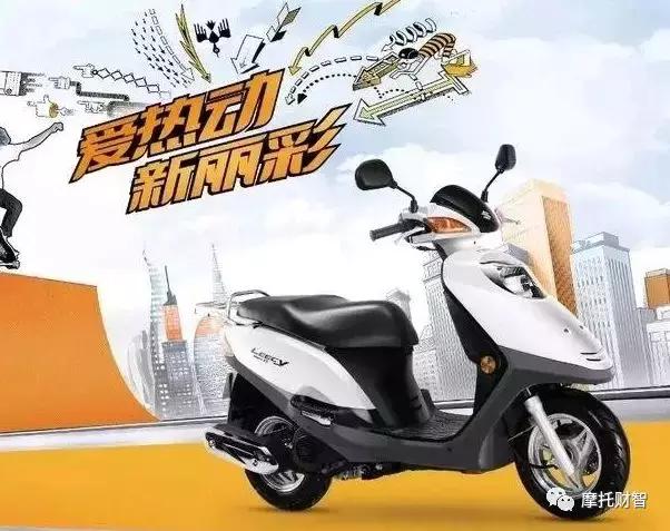 本田雅马哈降价,雅马哈国四125踏板系列