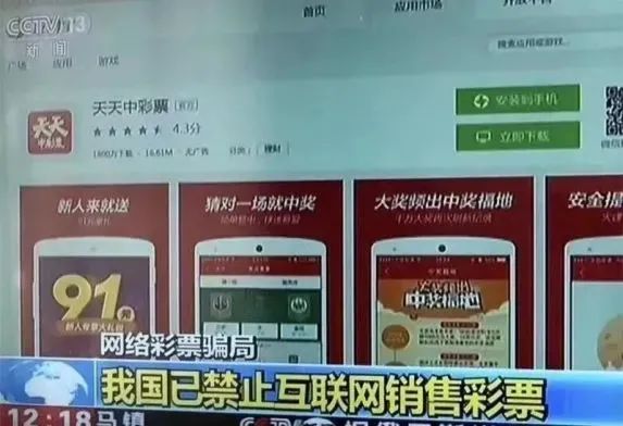 看欧洲杯能增加店里的生意吗,看欧洲杯益起精彩