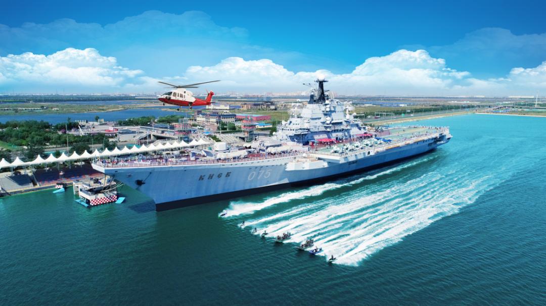 盘山市旅博会门票预订,旅博会天津门票