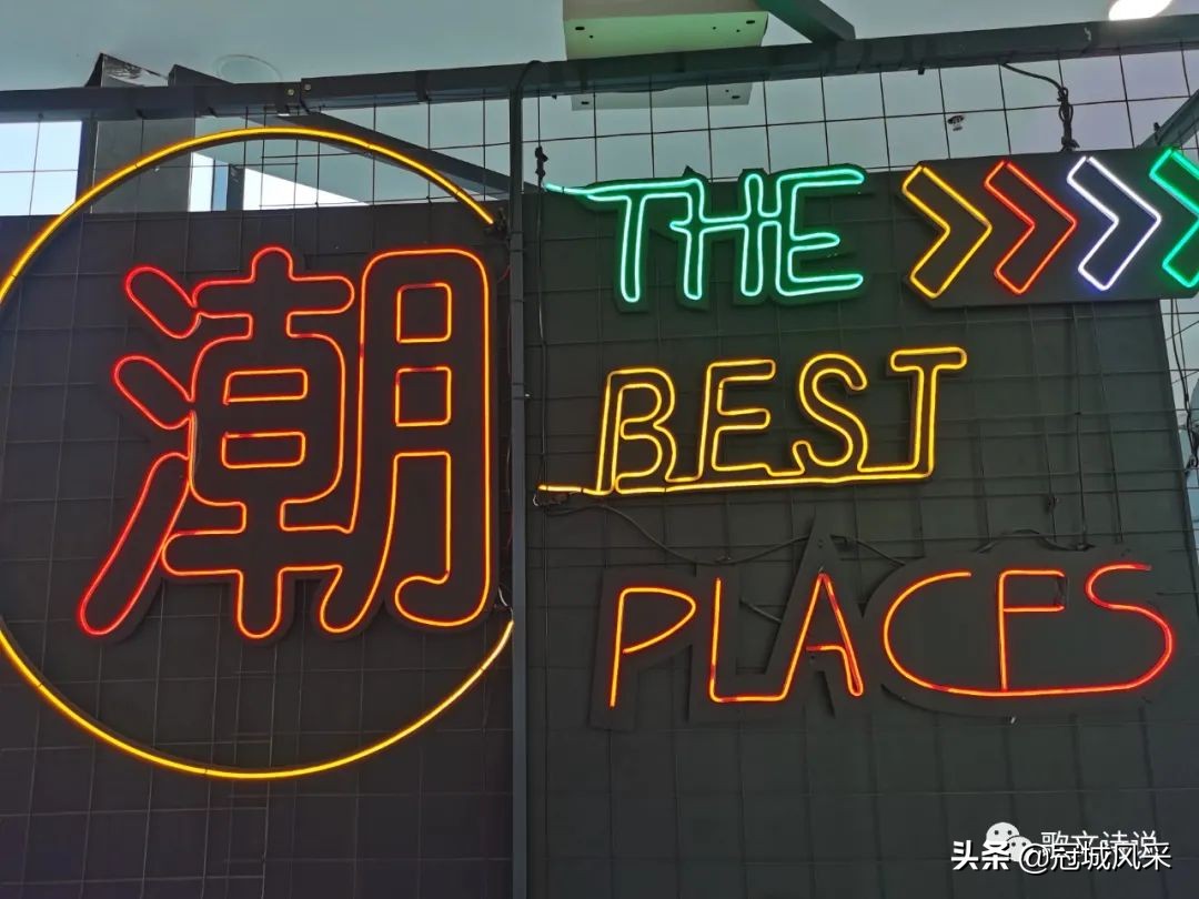 寿光洛城全福元店,寿光洛城全福元门店招聘