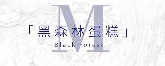 ladym中国首店,ladym中国第一家开业时间