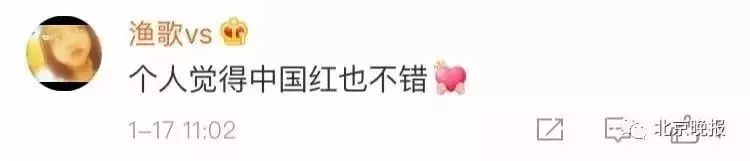 新款玫瑰金警用手铐,玫瑰金手铐曝光