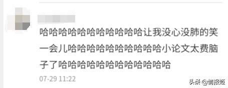 学习英语六级的游戏,英语四六级游戏