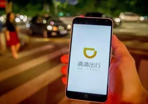 为什么好多人都买轩逸跑滴滴,为什么有些人喜欢买雷凌跑滴滴