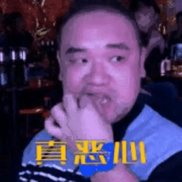 船员这些年踩过的中介的坑