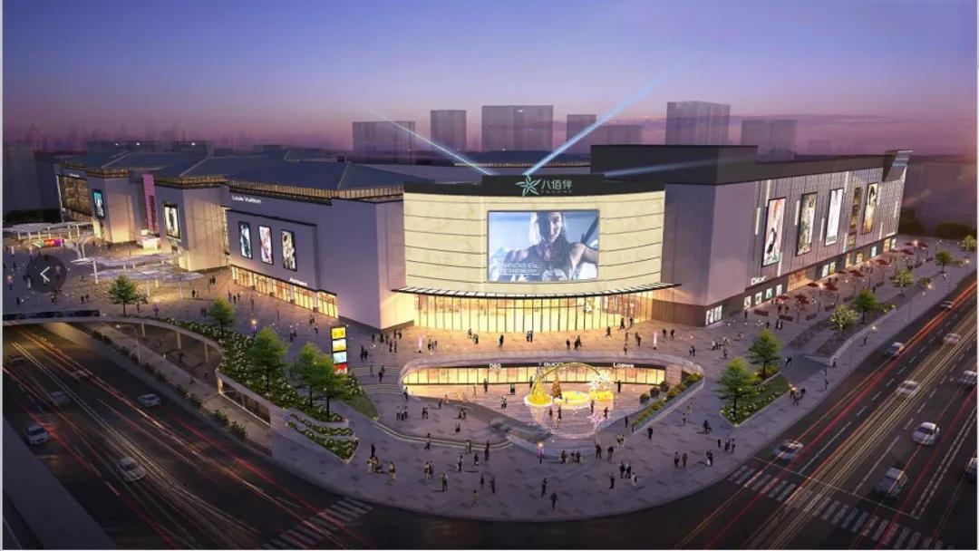 ikeacity中国首家,ikea中国第一家