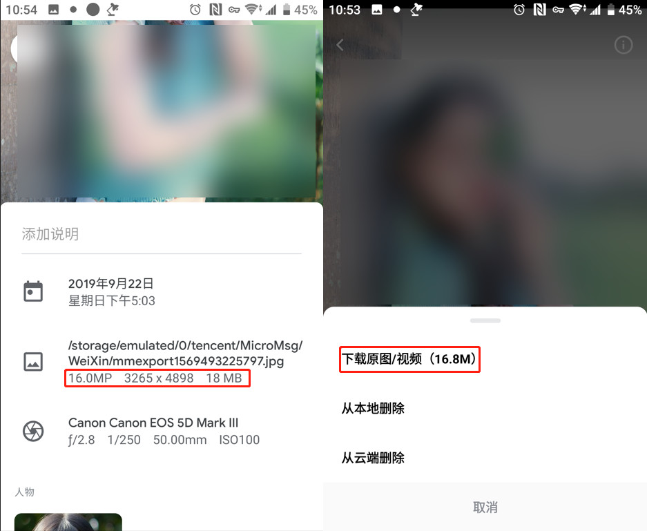 电脑端百度云网盘不限速,pc端百度不限速