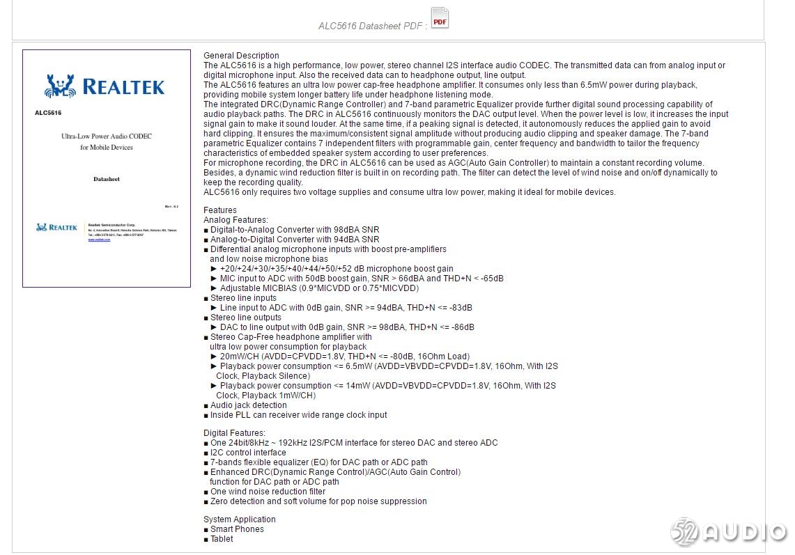 亚马逊echoshow智能音响,amazonecho拆机
