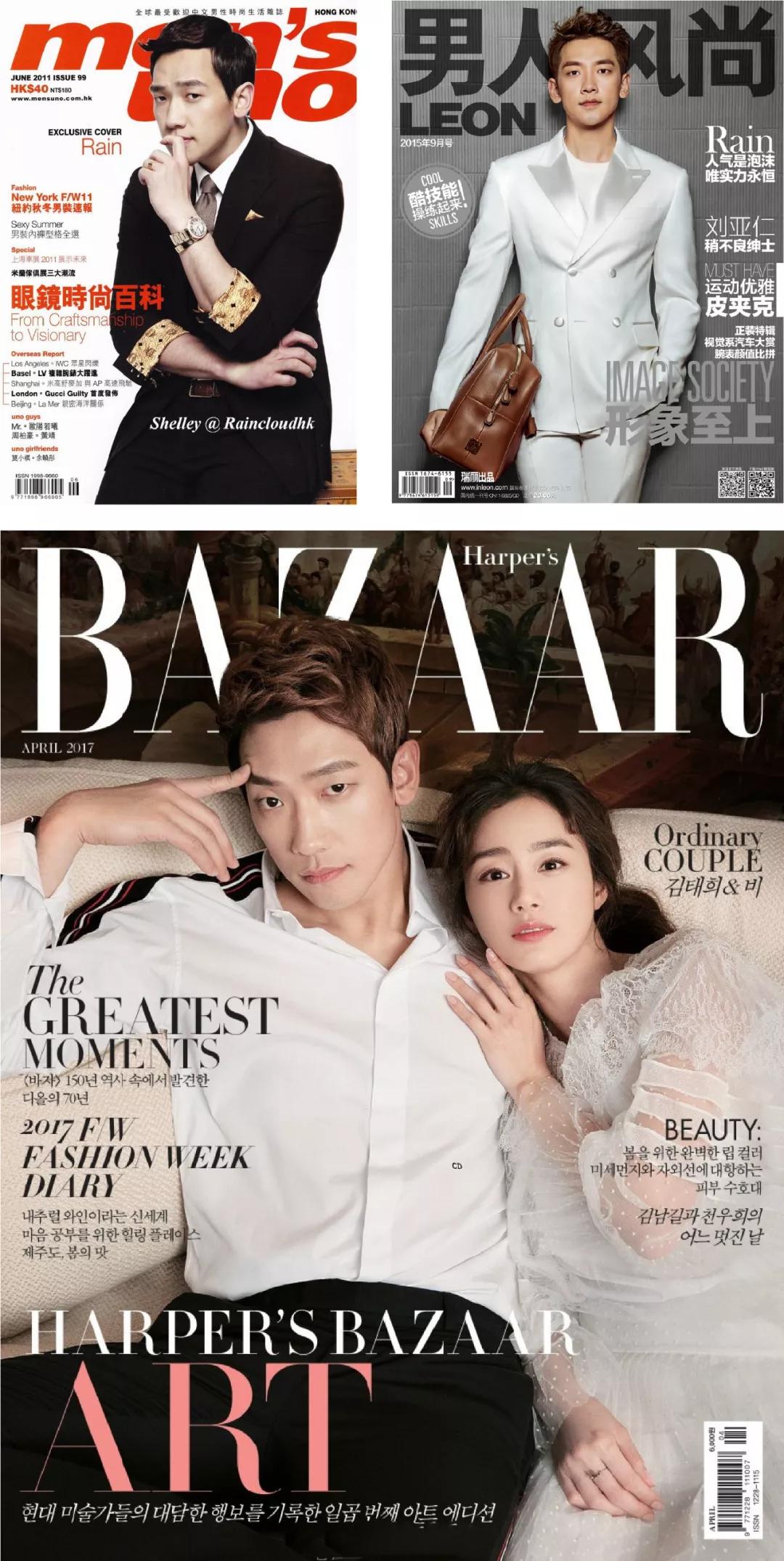 rain男歌手抖音,盘点rain的火爆歌曲