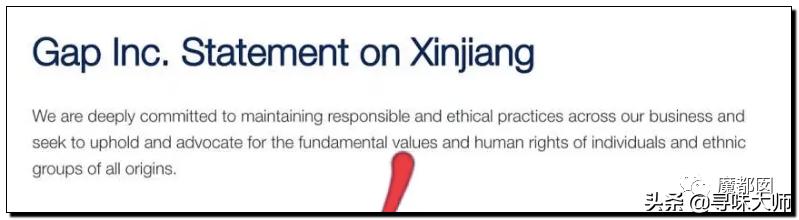 *辱侮**中国！HM、优衣库、ZARA、耐克、阿迪达斯等引公愤