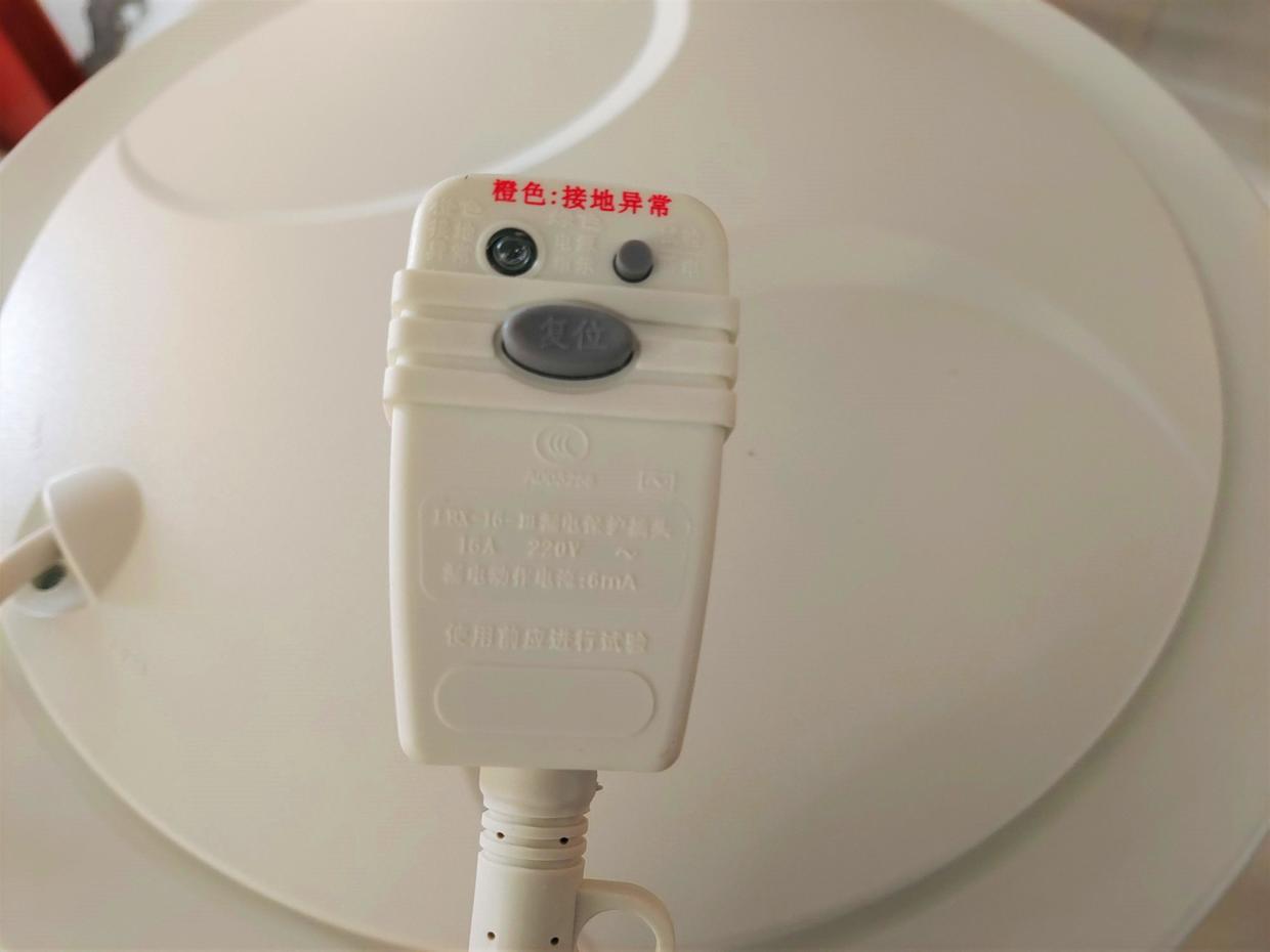 老房电热水器,老款热得快热水器