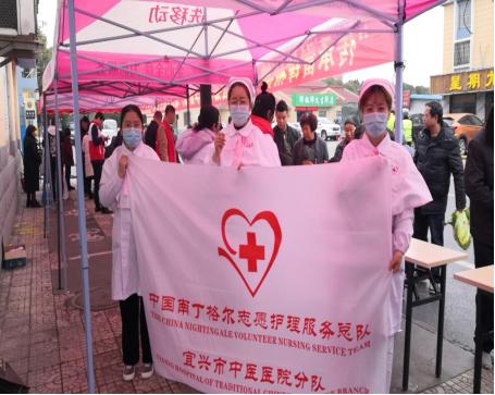 护士之约如何发起活动,护士之约官网