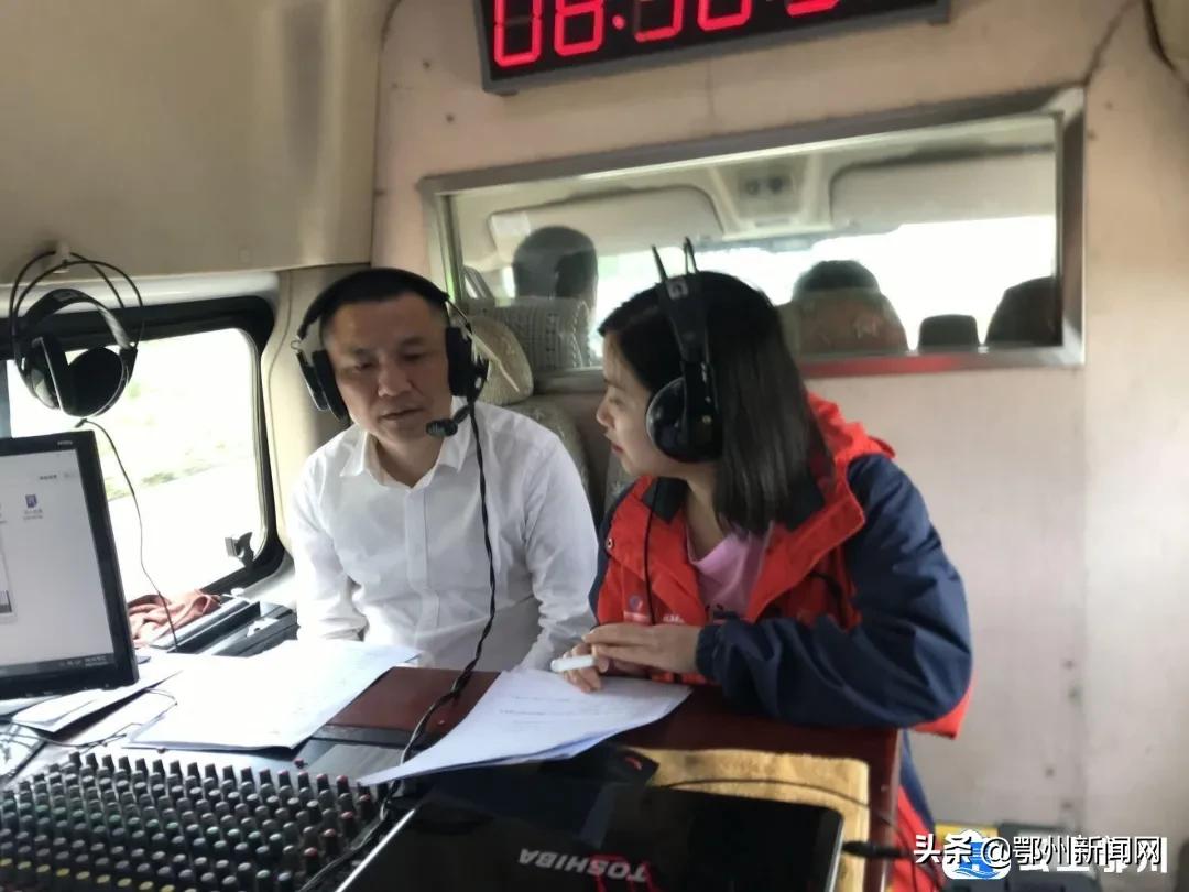 鄂州市乡村振兴拉练新闻视频,鄂州市项目拉练