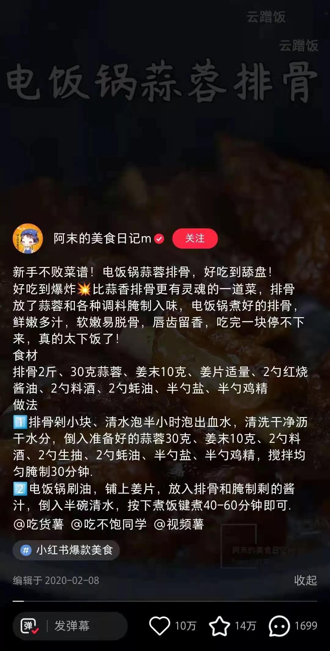 现役国脚踢野球视频,国脚踢野球视频