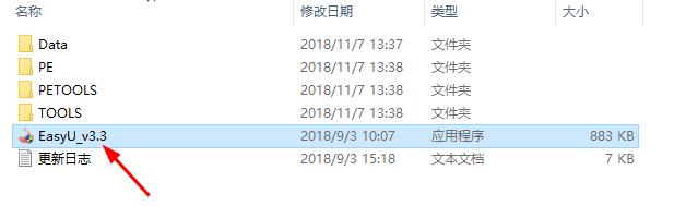 u盘安装windows7win10双系统,怎么用u盘安装windows11更新版本