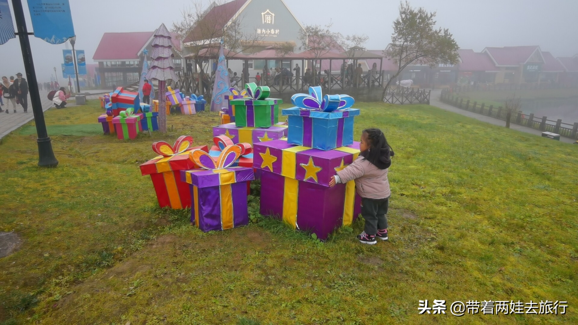 2020的第1场雪你想和谁一起拍,2020西岭雪山第一场雪