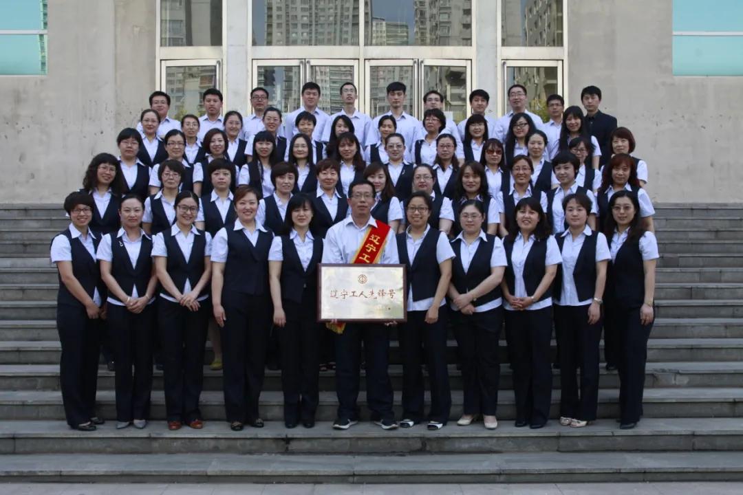 沈阳市和平区重点高中,沈阳市的省示范高中排名