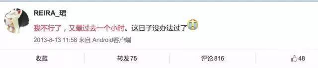 月瘦十斤减肥产品,月瘦20斤减肥产品