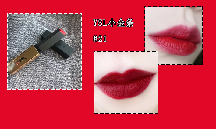 香奈儿口红显白又提升气色 (显白显气色的口红色号秋冬)