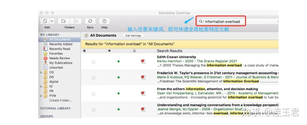 那些写作文的神仙软件,写论文什么时候用文献管理器