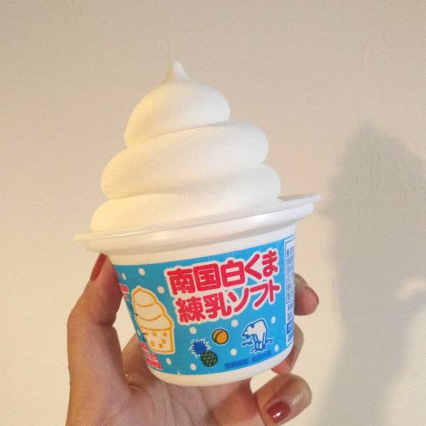 日本京都哪个药妆店最便宜,京都和大阪药妆店哪里便宜