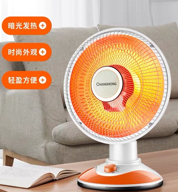 取暖器是哪种好用省电,取暖器哪种最好最省电