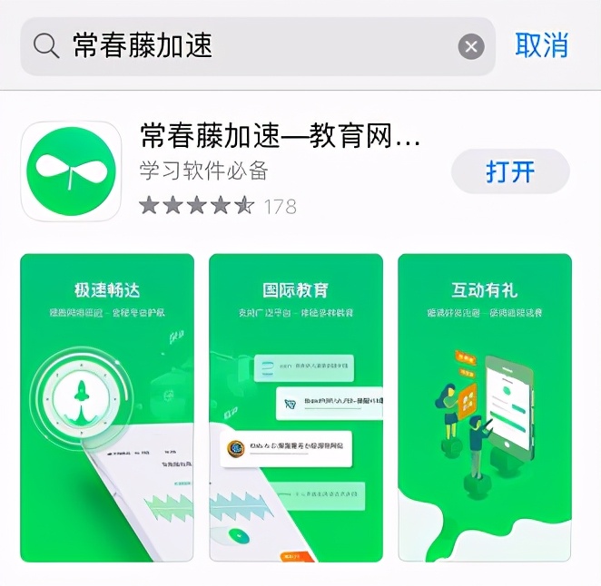 khanacademy可汗学院,khanacademykids