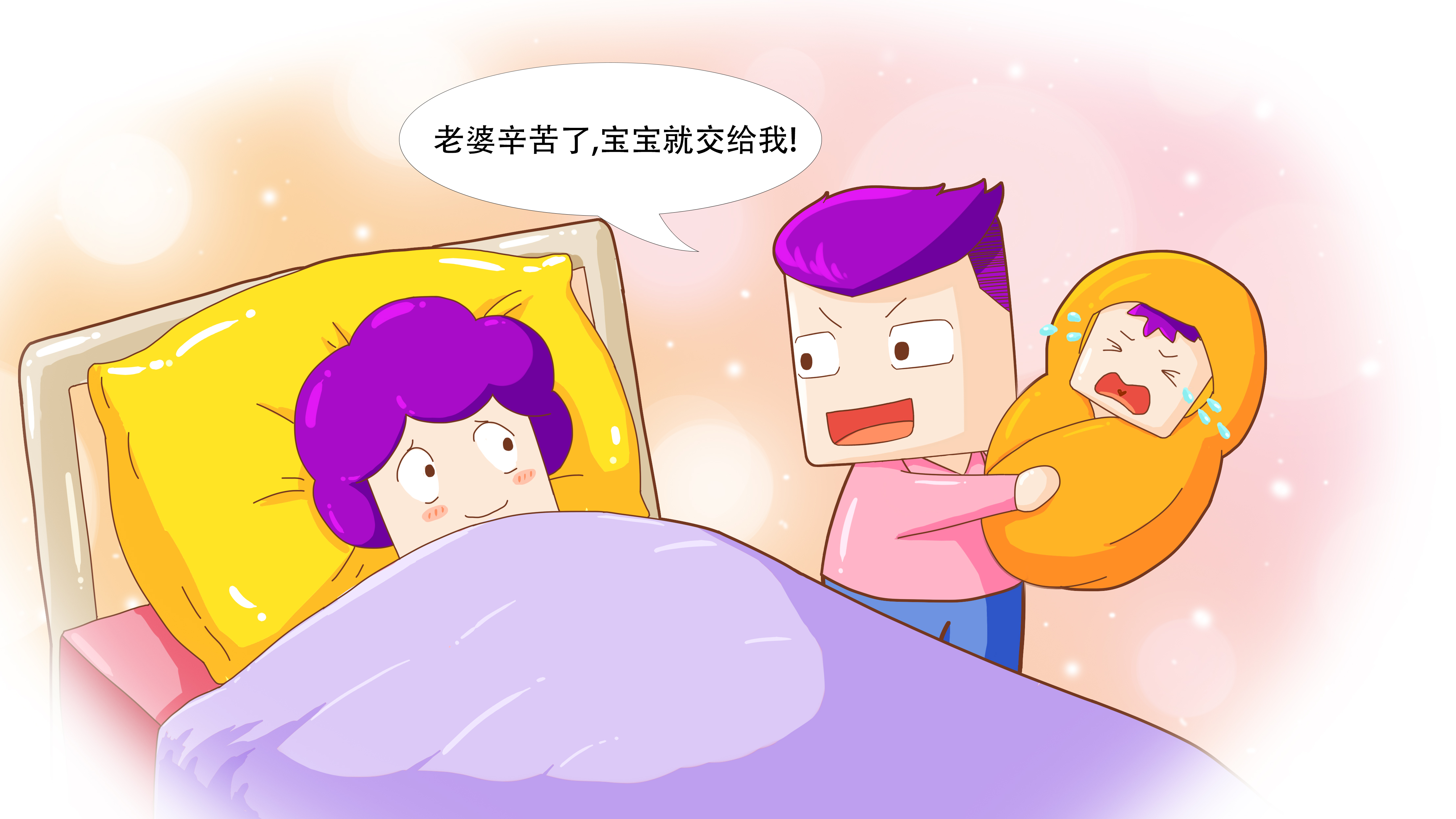 孕晚期如何区分羊水和分泌物,孕晚期羊水和分泌物的区别