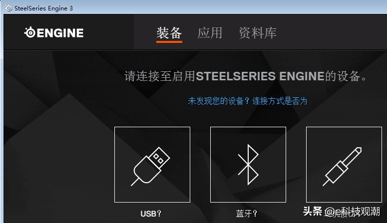 吃鸡游戏低配优化,吃鸡吃到爽游戏耳机优化攻略