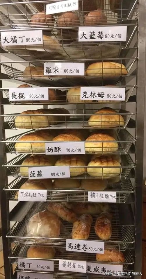 烤箱边上无岁月，六十五岁面包师的一年