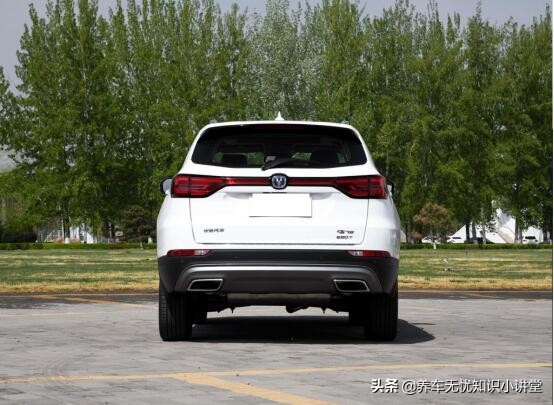 买长安cs75,有买长安cs75款的吗