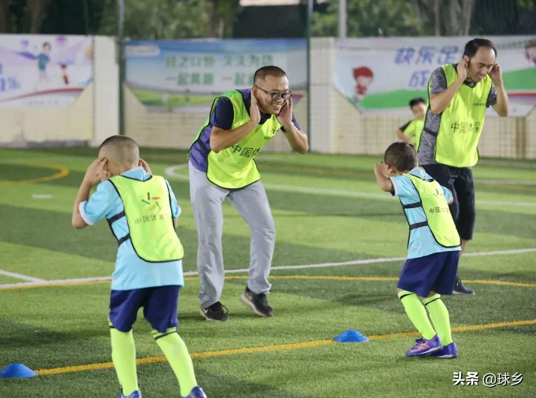 有趣足球,有趣的足球