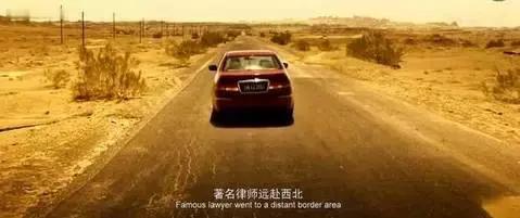 被禁4年,被禁四年