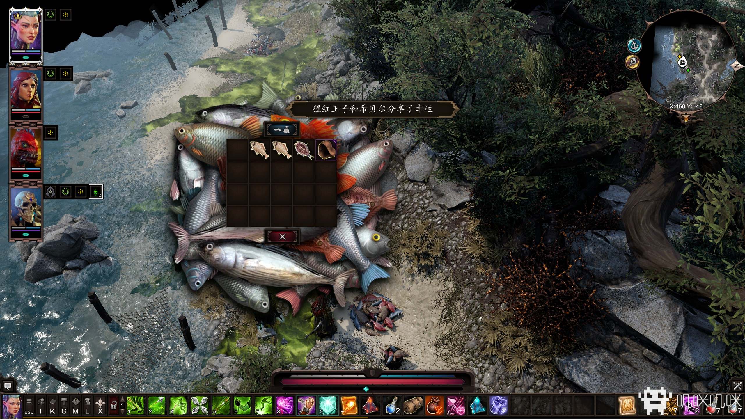 神界原罪2用分叉的舌头说话任务,神界原罪2剧情模式还是经典模式