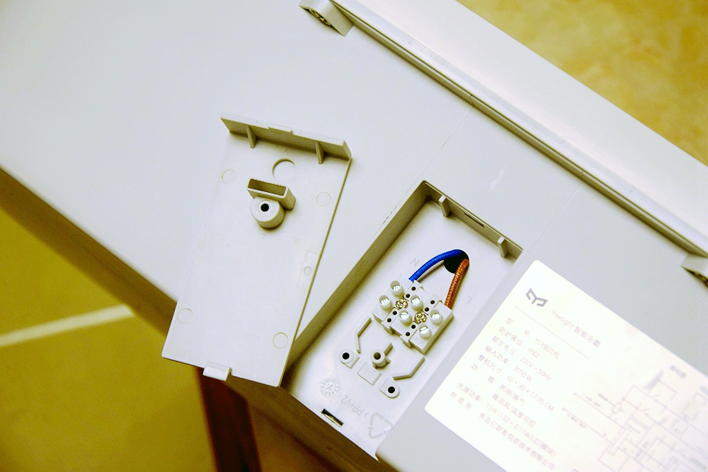 小米智能浴霸官方旗舰店,599京东京造浴霸