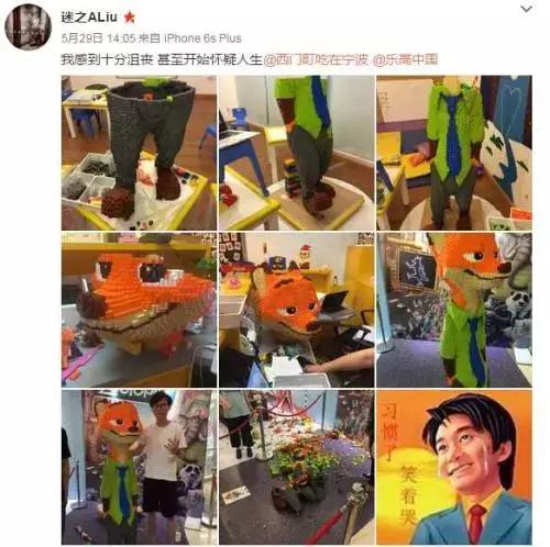 熊孩子撕毁古董画,熊孩子撕毁千万名画动画